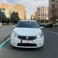 ساندرو اتومات ۹۵ بدون رنگ