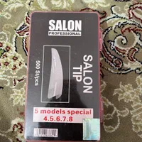 لوازم کاشت ناخن|آرایشی، بهداشتی، درمانی|بیرجند, |دیوار