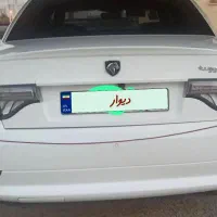 سمندسورنxu7p