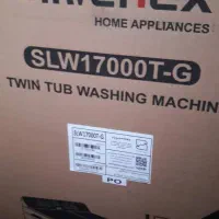 لباسشویی دوقلوی 12کیلویی سیلور آک آک