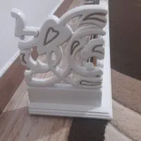 کتیبه پرده|پرده، رانر، رومیزی|صومعهسرا, |دیوار