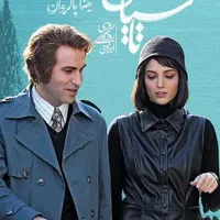 فصل اول سریال تاسیان
