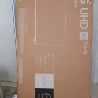 کارتن تلویزیون ال جی LG اساسکشی