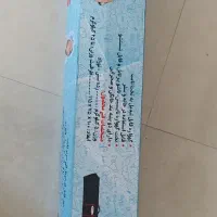 گهواره کودک
