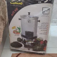 سبزی خوردکن ۳کیلویی