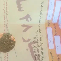 پژو 206 SD مشکی مدل 95 کمکارکرد|خودرو سواری و وانت|تهران, شهرک پاسداران|دیوار