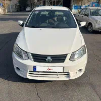 ساینا مدل 97