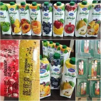 مغازه-سوپر-مارکت