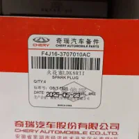 شمع و وایر اصلی خودروهای چینی چری،جک، لیفان، هایما|قطعات یدکی و لوازم جانبی|مشهد, کوشش|دیوار