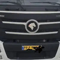نیازمندراننده پایه یک.
