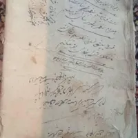 کتاب قران و رساله ی خطی قدیمی|کلکسیون اشیاء عتیقه|شهریار, |دیوار