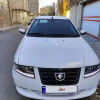 سورن پلاس دوگانه ef7مخزن بزرگ دریچه سیمی1404