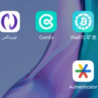 صرافی پول استخر