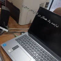 لپتاب. ک. ا. ر