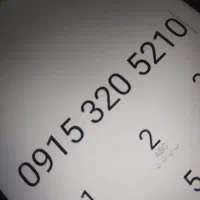 سیم کارت داعمی خیلی روند