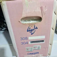 وسایل منزل|عمدهفروشی|لنگرود, |دیوار