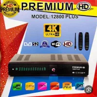 فروش و نصب دستگاه دیجیتال|خدمات پیشه و مهارت|بندرعباس, |دیوار