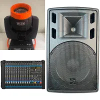 باند و نور و امپلی