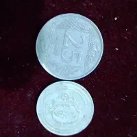 سکه ی کلکسیونی|کلکسیون سکه، تمبر، اسکناس|گلبهار, شهر جدید گلبهار|دیوار