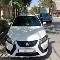 کوییک 1404 (شکار )