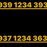 شماره بیلبوردی رنگ پشت هم ایرانسل