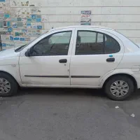 تیبا۱   ۱۴۰۱