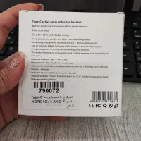 هدفون سامسونگ تایپ سی|لوازم جانبی موبایل و تبلت|فسا, |دیوار