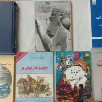 کتاب های قدیمی و تاریخی|کتاب و مجله تاریخی|تهران, خلیج فارس|دیوار