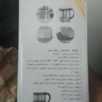 چای ساز نو برقی|سماور، چای‌ساز، قهوه‌ساز|سنندج, |دیوار