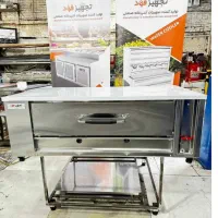 کارگر ساده اقا