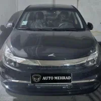 کی ام سی ایگل صفر 1404 (اقساطی)