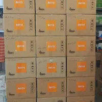 آبگرمکن دیواری بوتان مدل B3115|آبگرمکن، پکیج، شوفاژ|تهران, مهرآباد جنوبی|دیوار