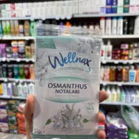 خوشبو کننده کمد و محیط های کوچک ولناکس