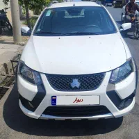 کوئیک gx