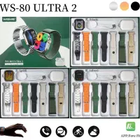 ماهیتابه چدن|ظروف پخت‌وپز|سنندج, |دیوار