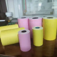 کاغذ پرینتر 8سانتی رنگی