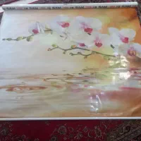 پرده اپنی|پرده، رانر، رومیزی|اصفهان, عطار نیشابوری|دیوار