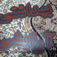 تابلو ال ای دی نو