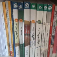 فرمول بیست و ماجراهای من و درسام ۱۱ و۱۲ تجربی|کتاب و مجله آموزشی|تهران, مهران|دیوار