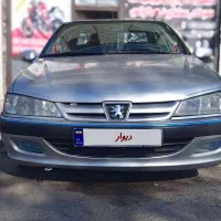 پرشیا 79 انژکتور کولرروشن