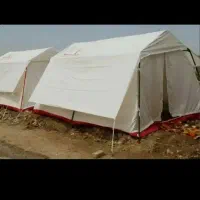 چادر  کمپ