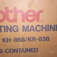 ماشین بافندگی ژاپنی BROTHER|چرخ خیاطی و ریسندگی|اهواز, کوی نفت|دیوار
