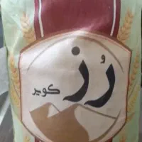 برنج هندی سفید رز کویر