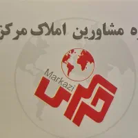 رهن-کامل-2خوابه-عظیمیه