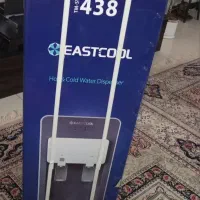 آبسردکن  دومنظوره ایستاده ایستکول