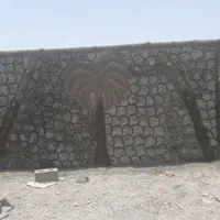 نماسنگی آبشار جاکبابی استا بنا دیوار چینی|صنایع دستی و سایر لوازم تزئینی|زاهدان, |دیوار