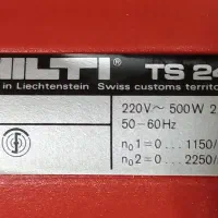 پیچ بند(اسکروگان)برند هیلتی مدلTS24 اصلی|ابزارآلات|تهران, آهنگ|دیوار