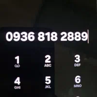 سیم کارت ایرانسل رند