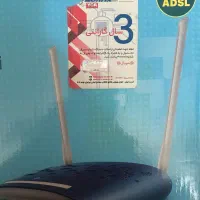 مودم Adsl& Vdsl|مودم و تجهیزات شبکه|گنبد کاووس, |دیوار