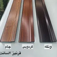 تولیدی قرنیز ۷ سانت PVC/قیمت پروژه ای و عمده تهران